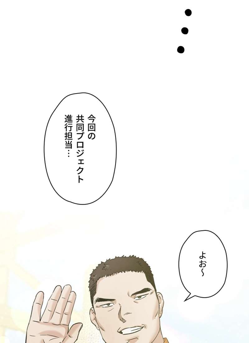 P52