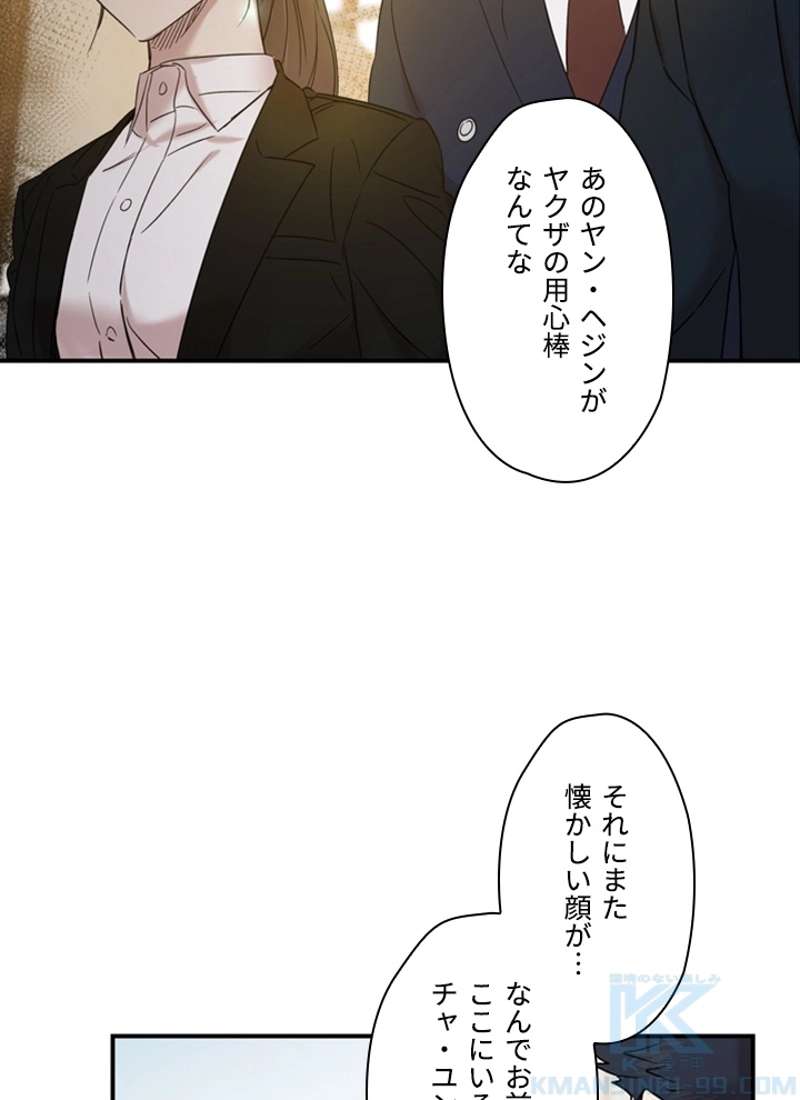 P56