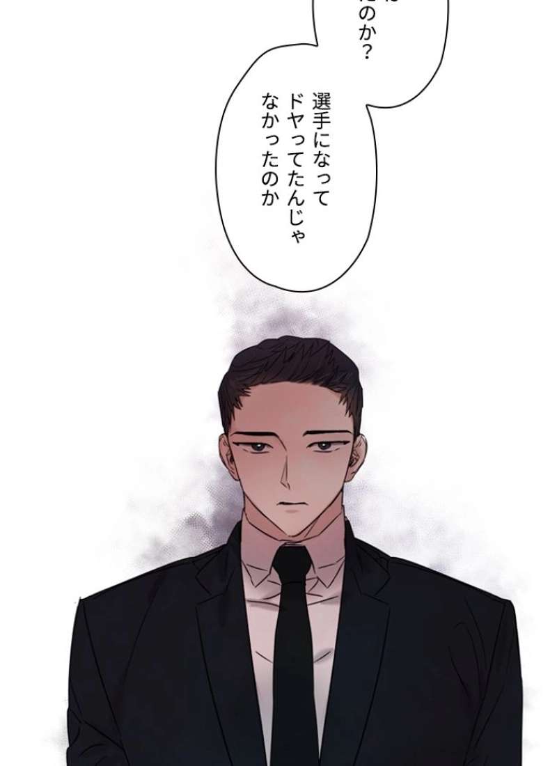 P58