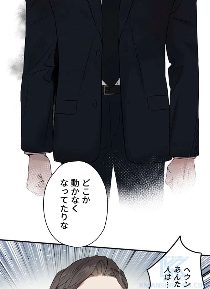 P59