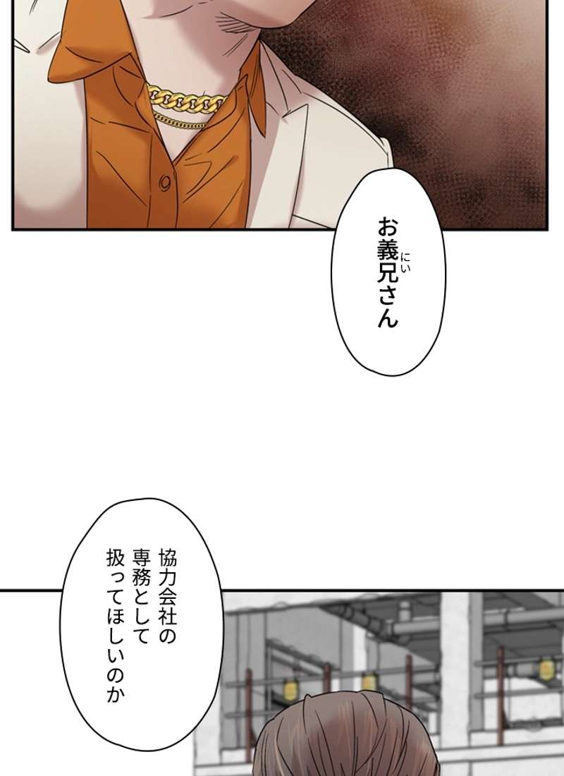 P64