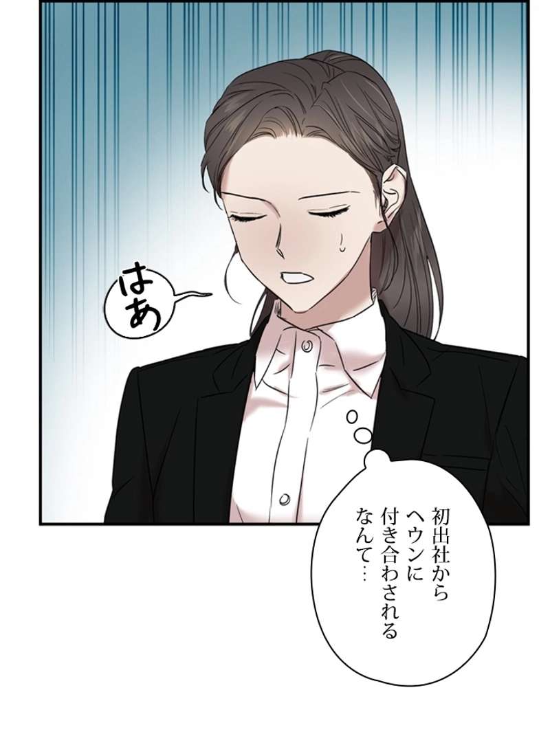 P72