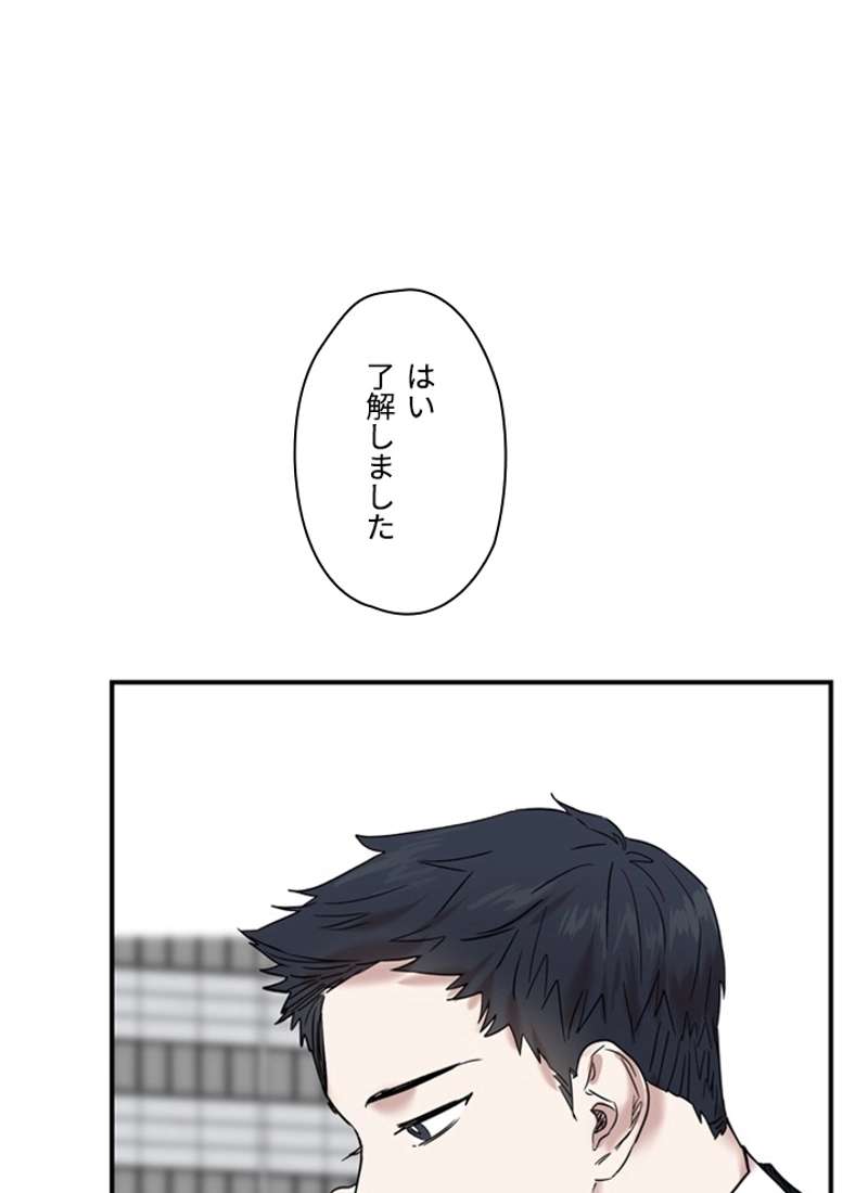 P81