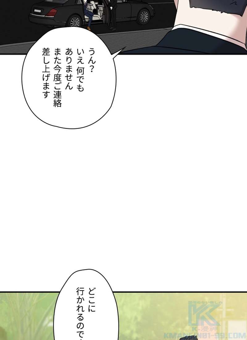 P83