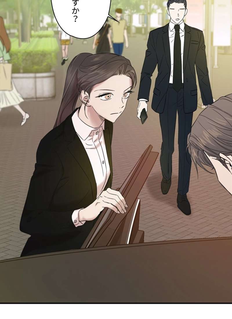 P84