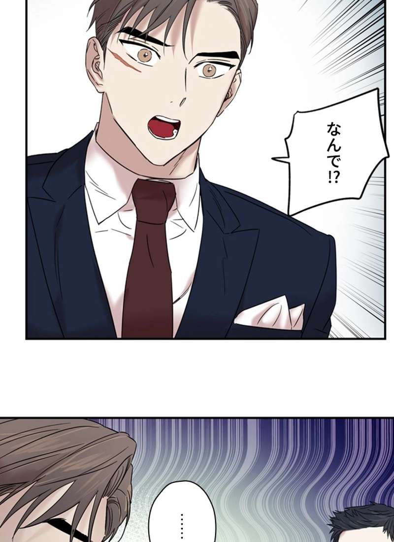 P87