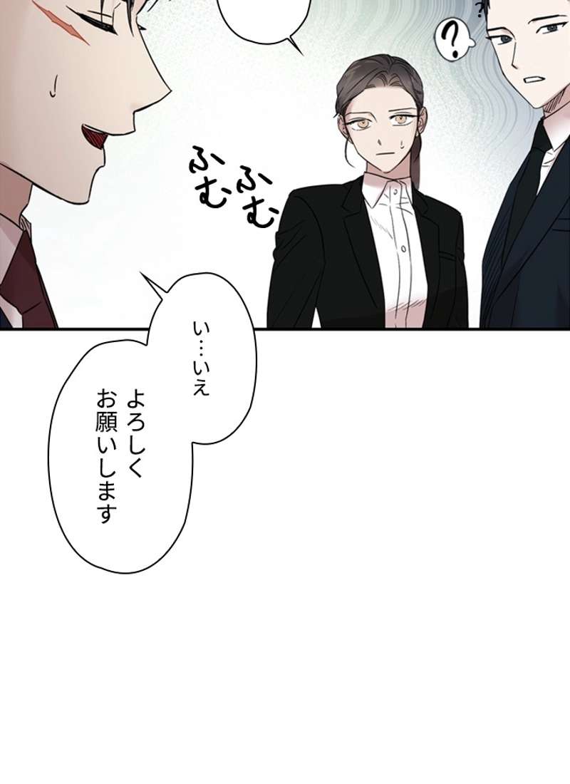P88