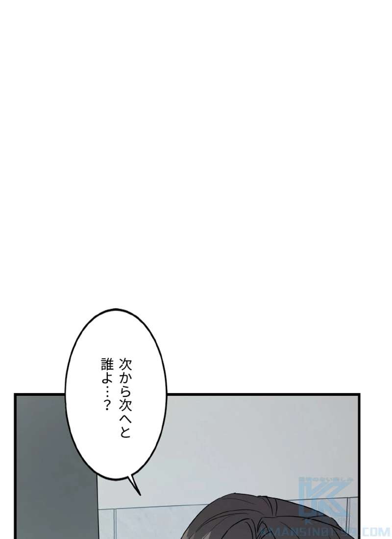 P100