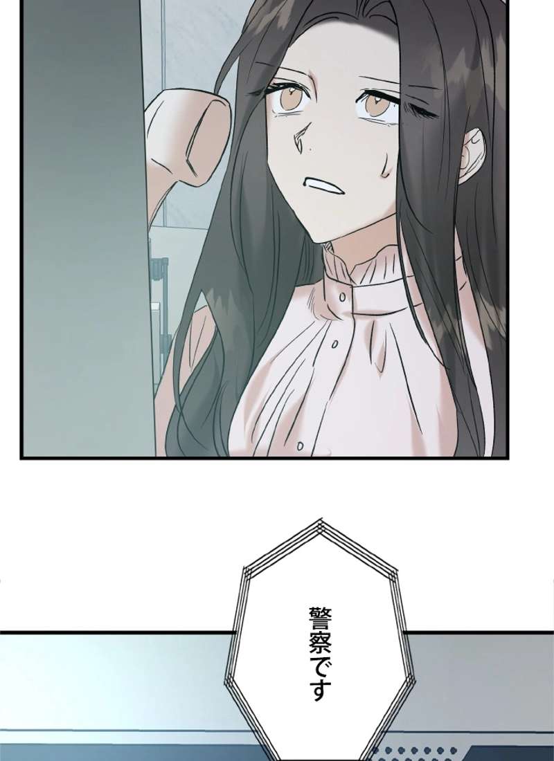 P101