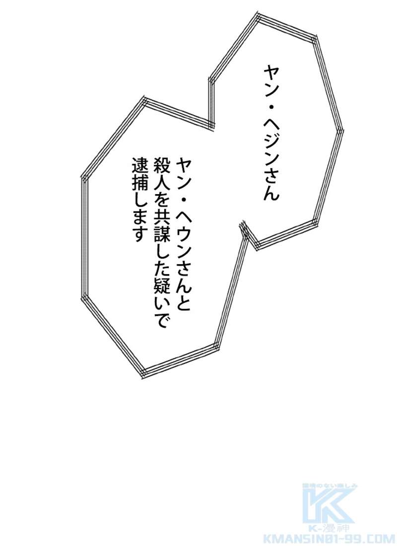 P103