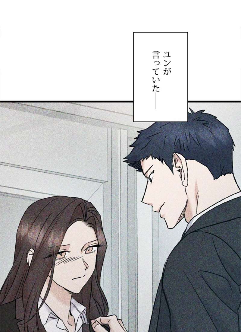 P63