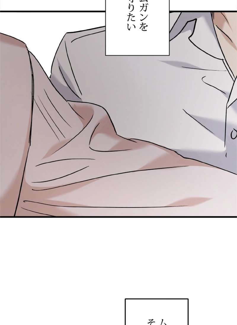 P65