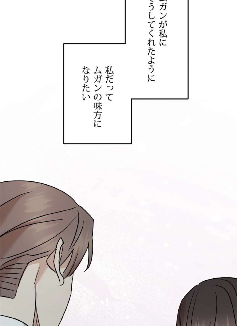 P66