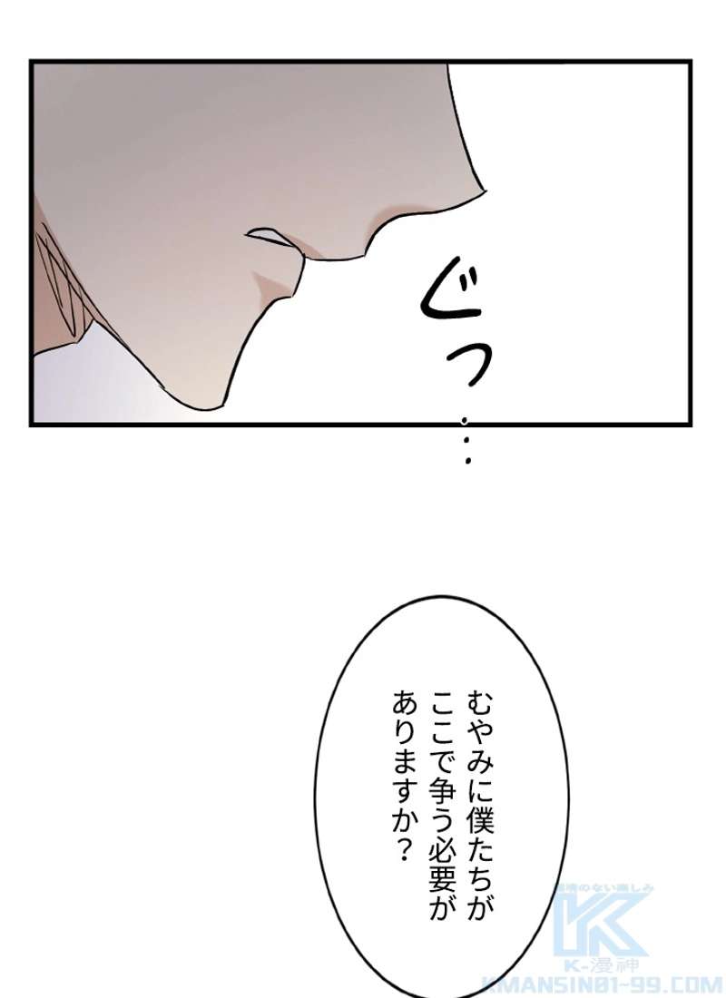 P70
