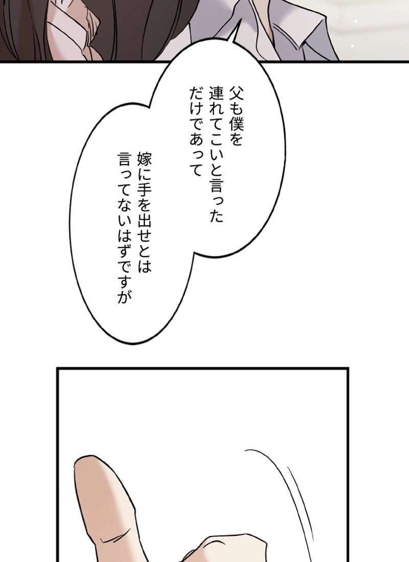 P72