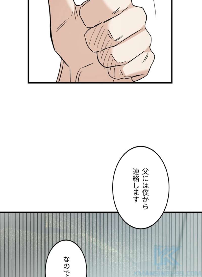 P73