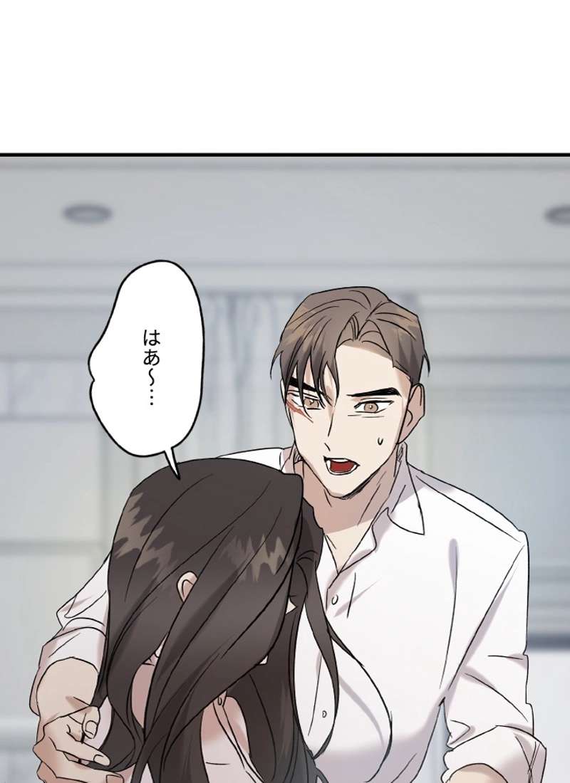 P84