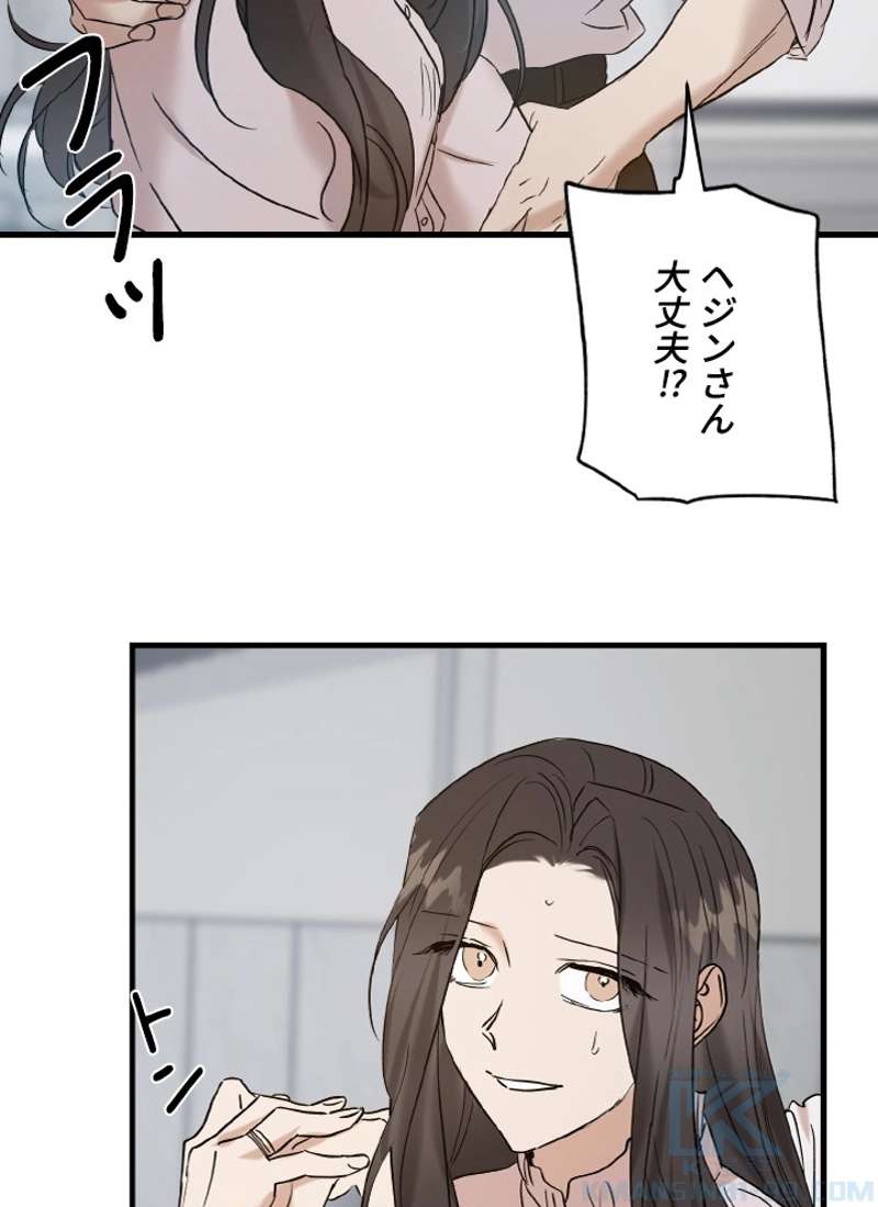 P85