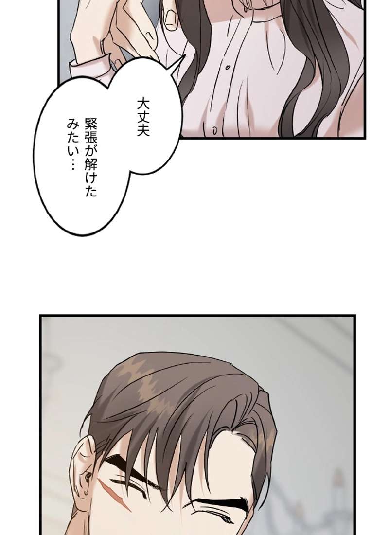P86