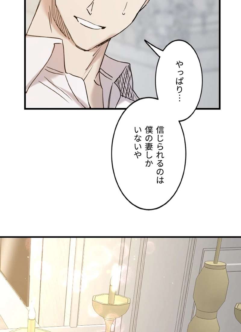 P87