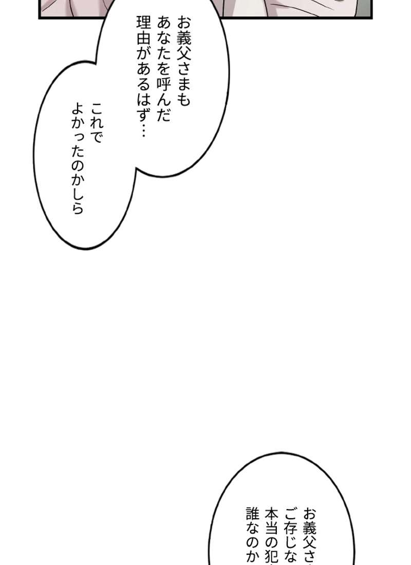 P90