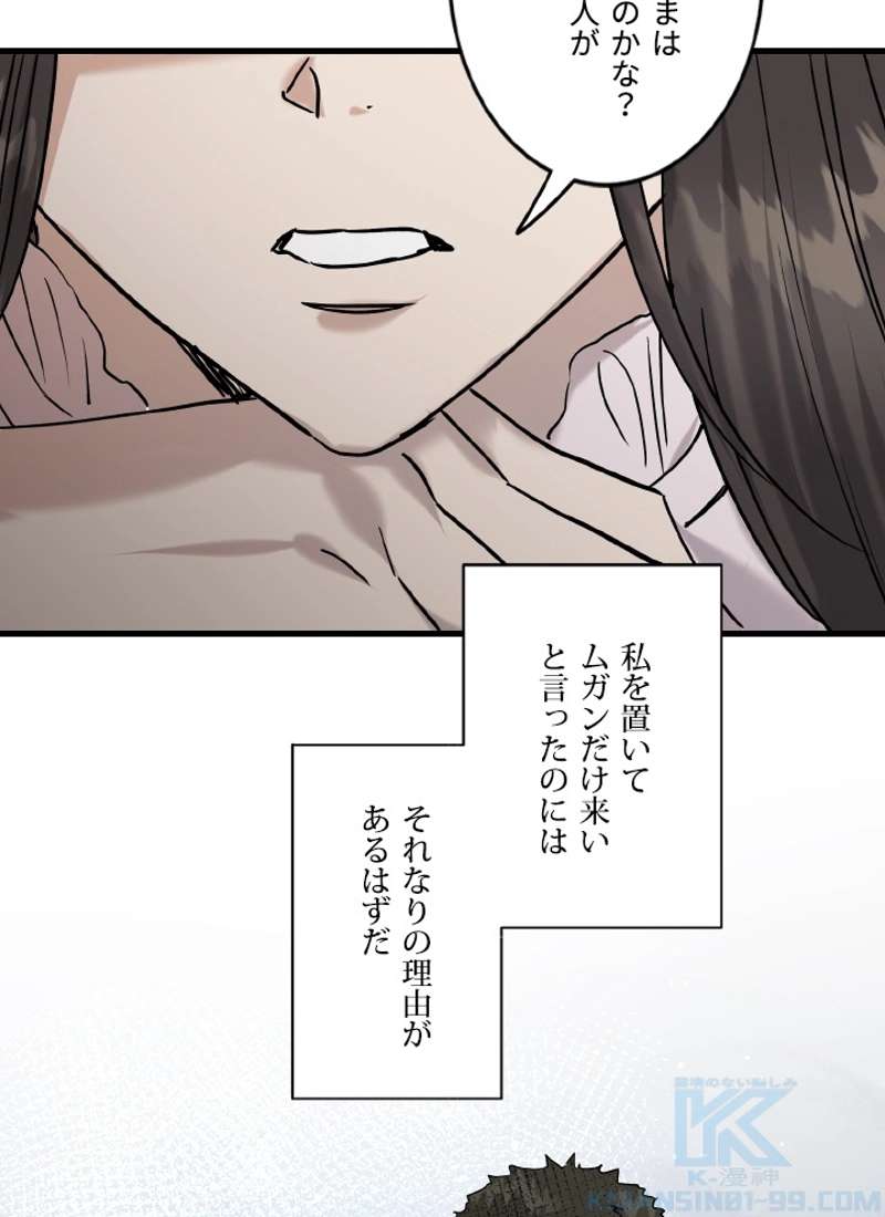 P91