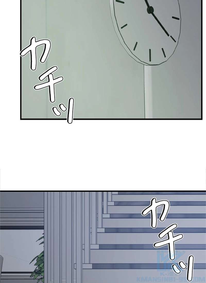 P97