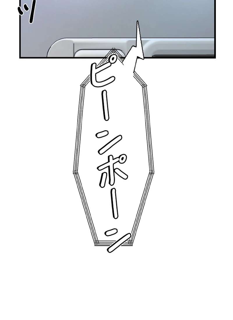 P99