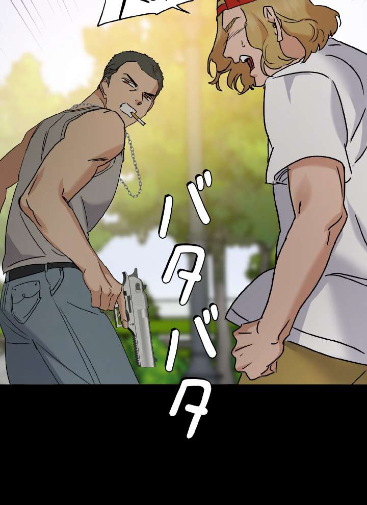 P54