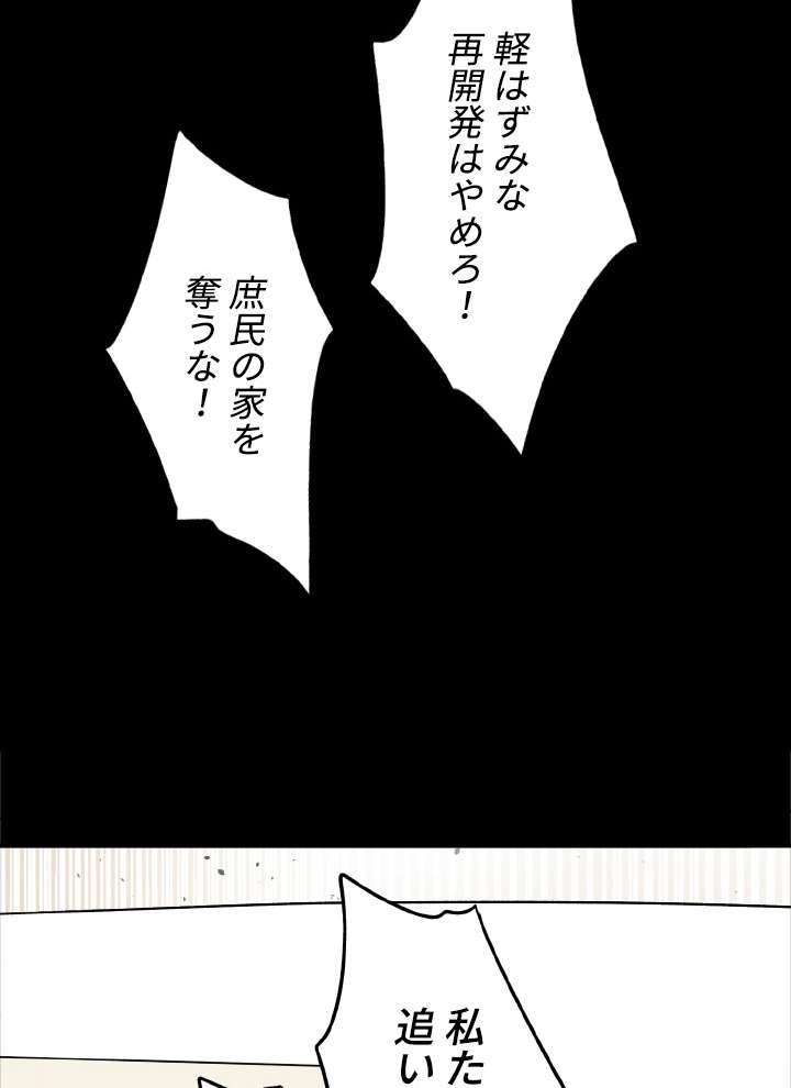 P59