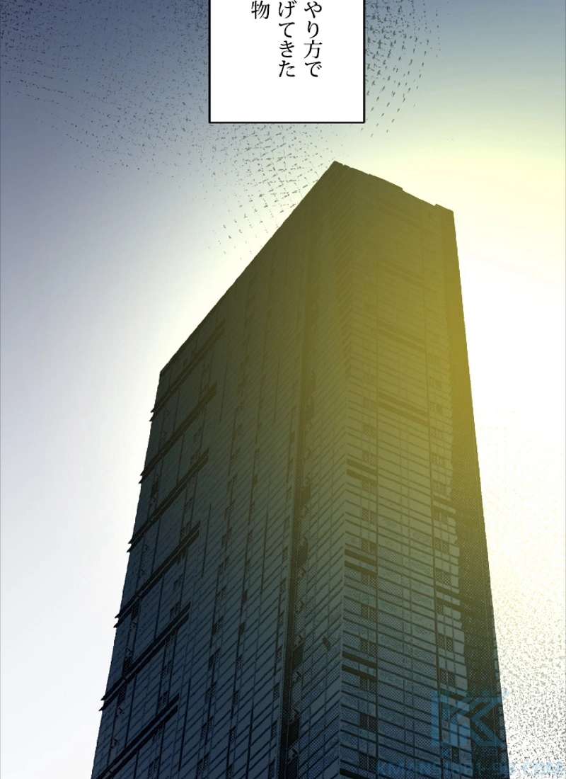 P64