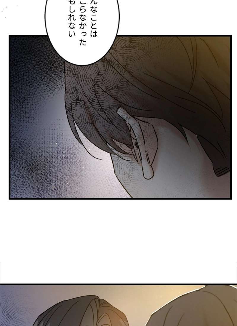 P78
