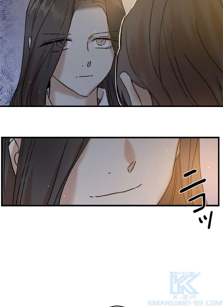 P79