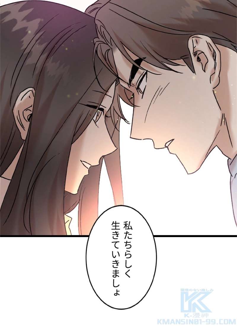 P82