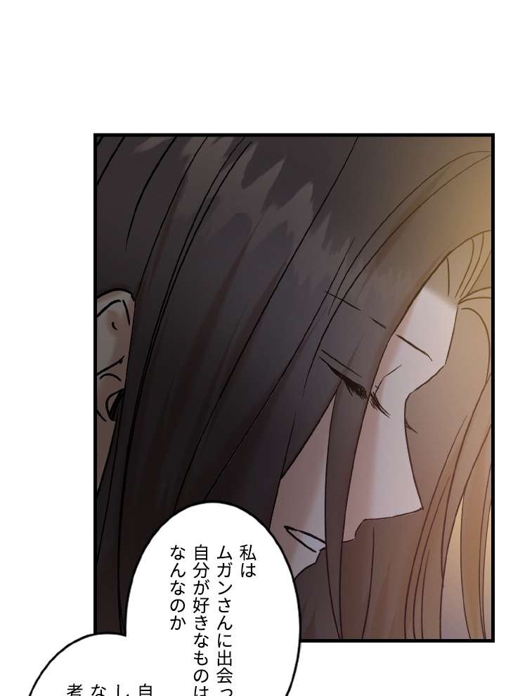 P83