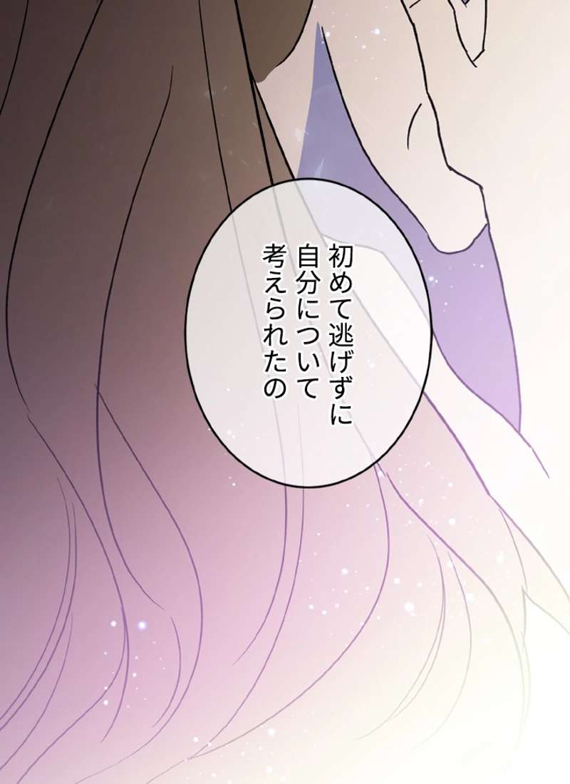 P86