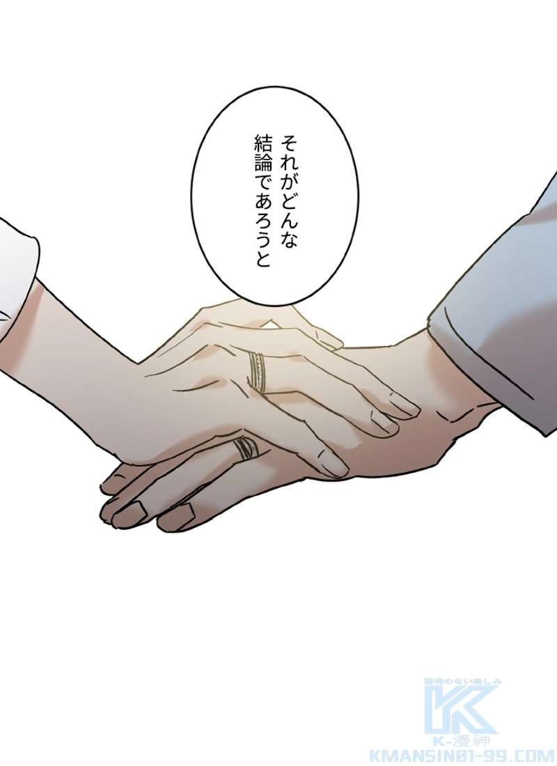 P91