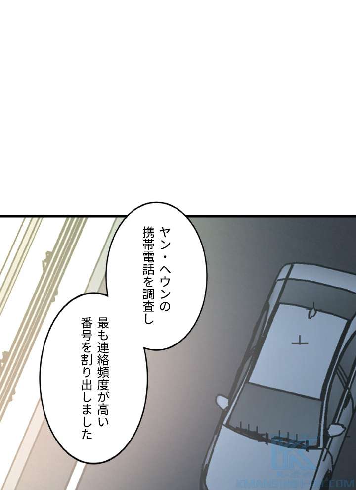 P97