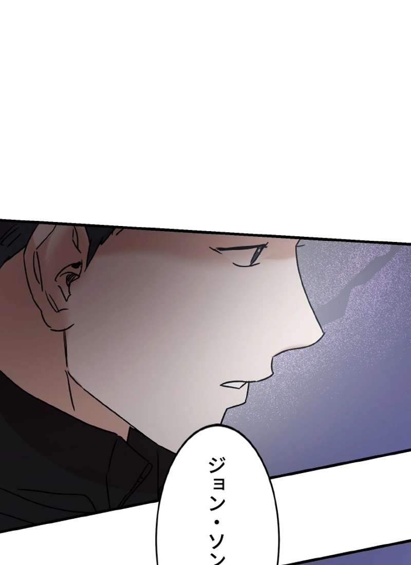 P99