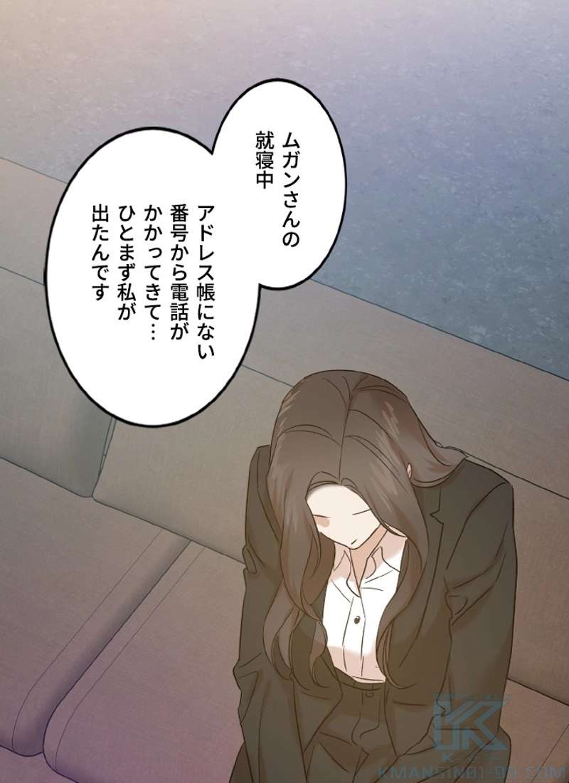 P59
