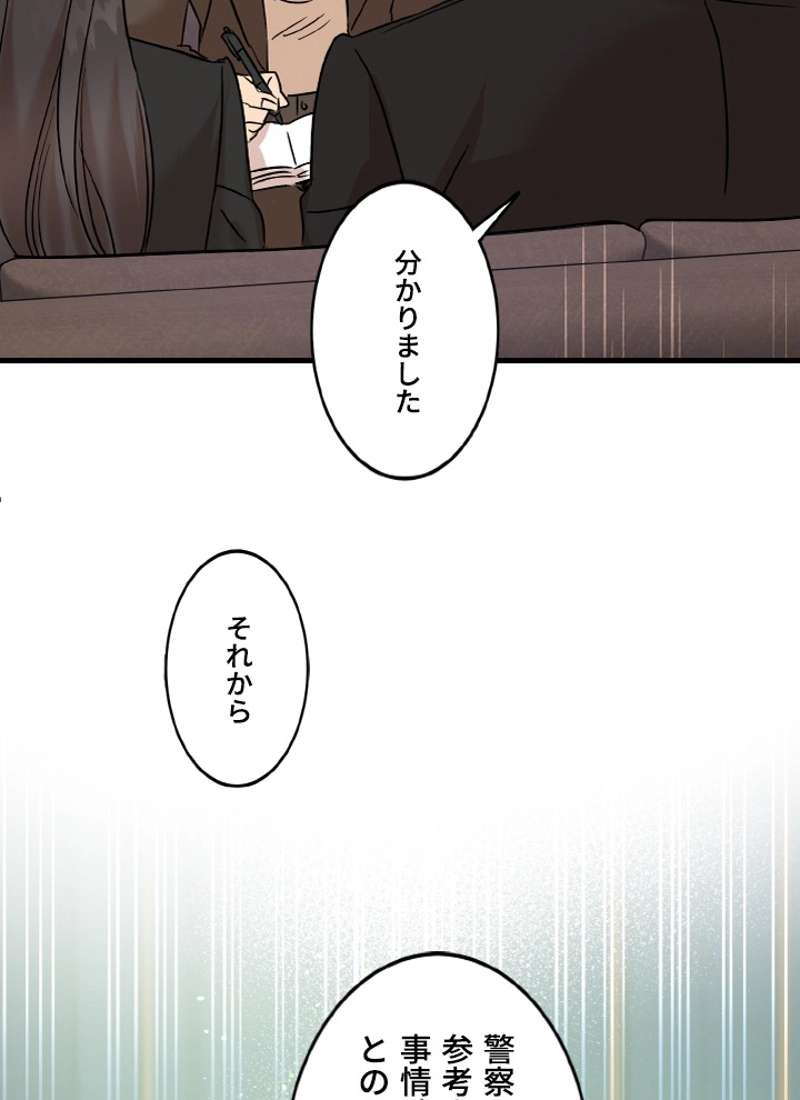 P64