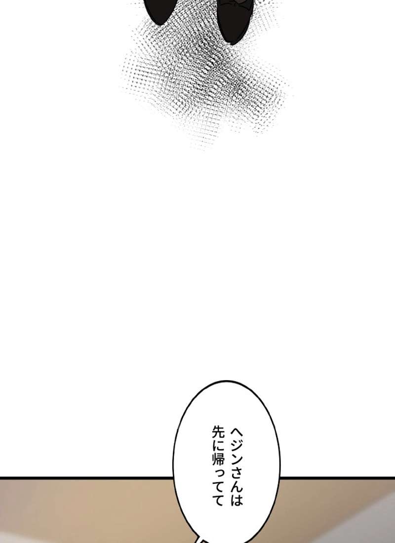P88