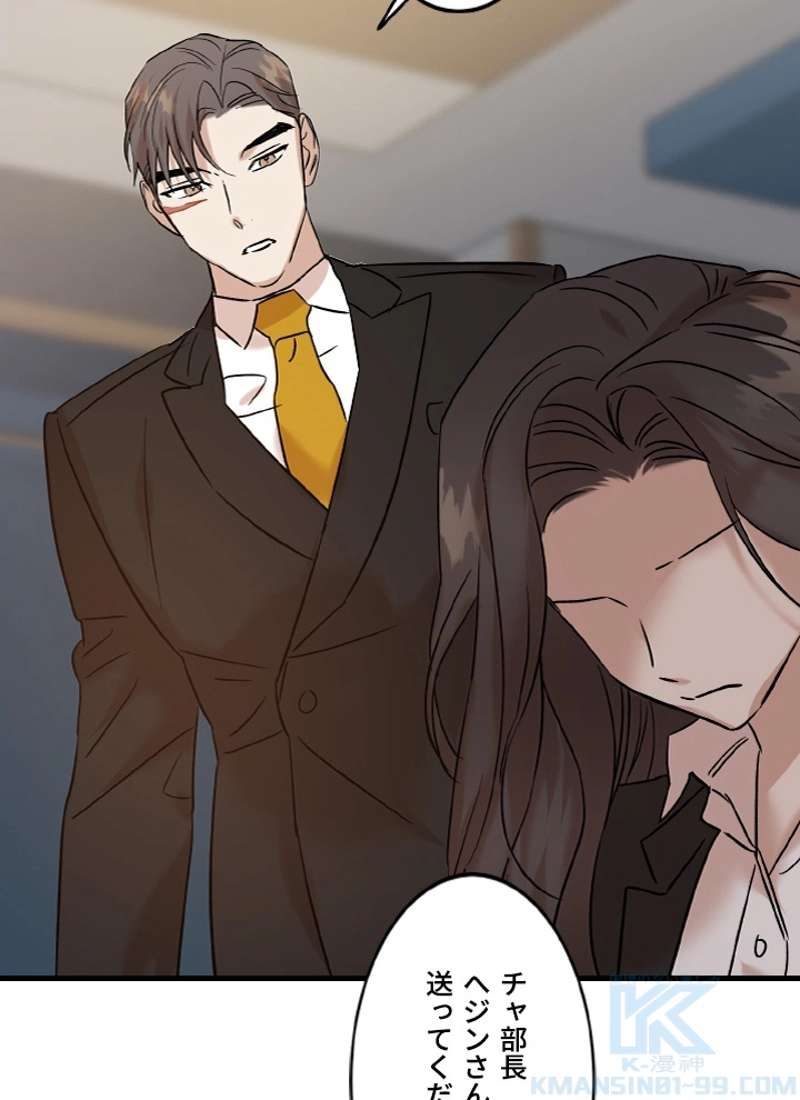 P89