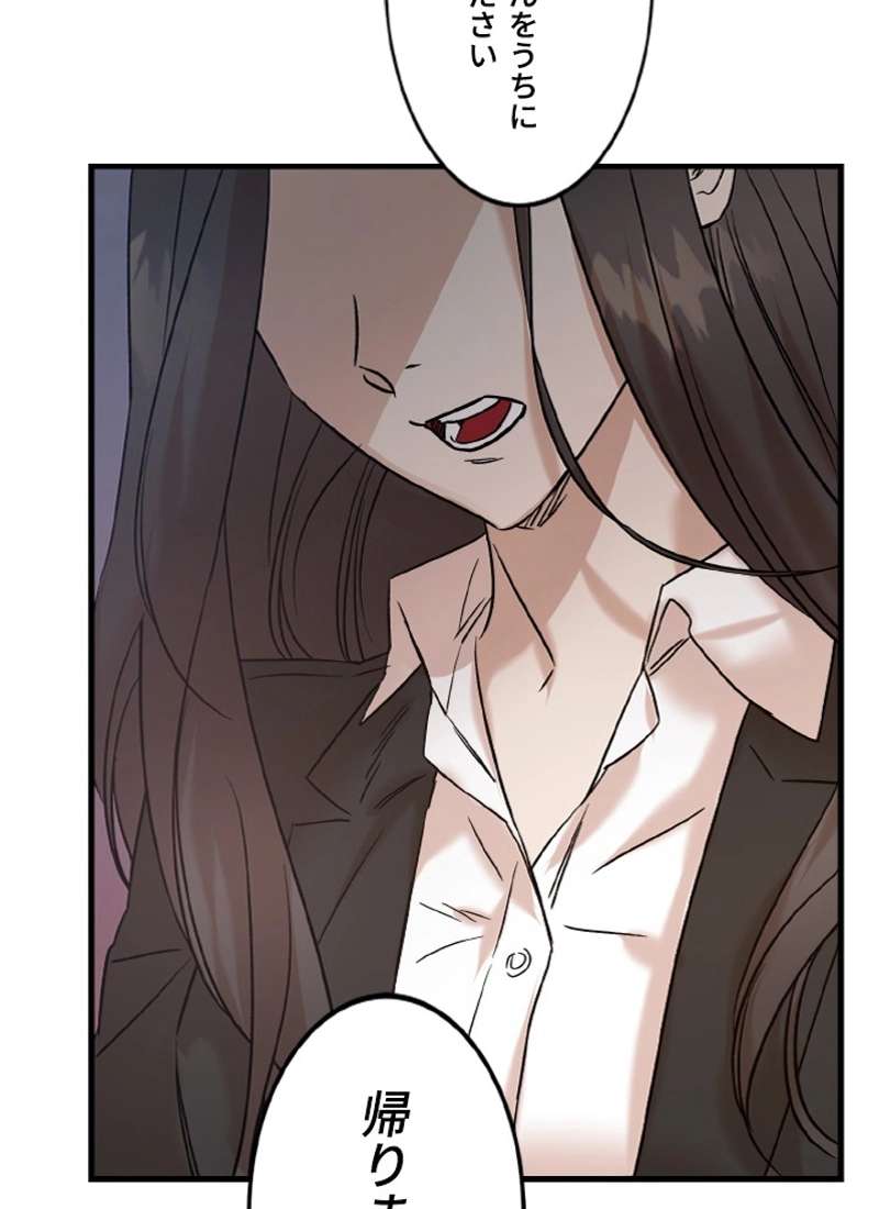 P90