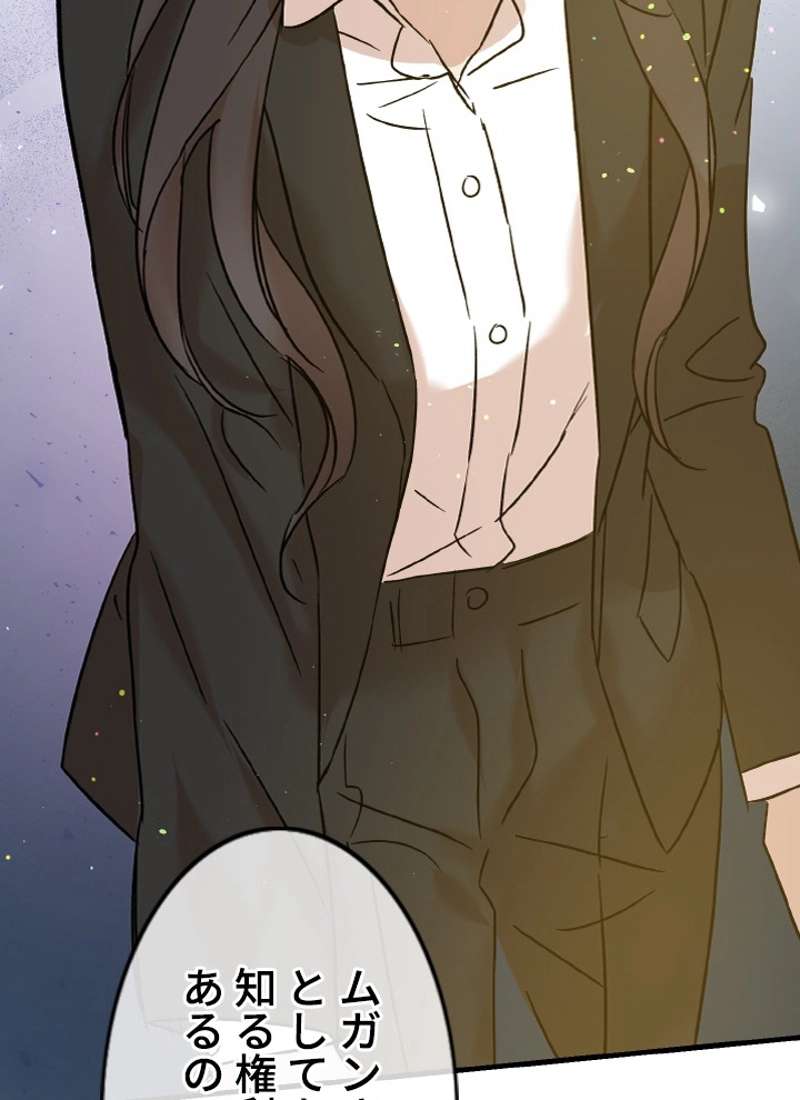 P94