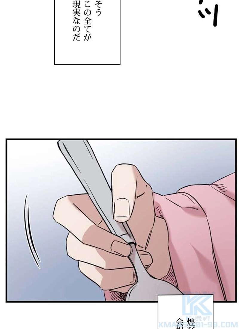 P101