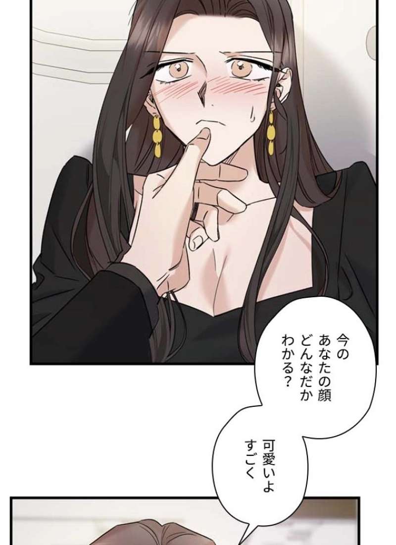 P43