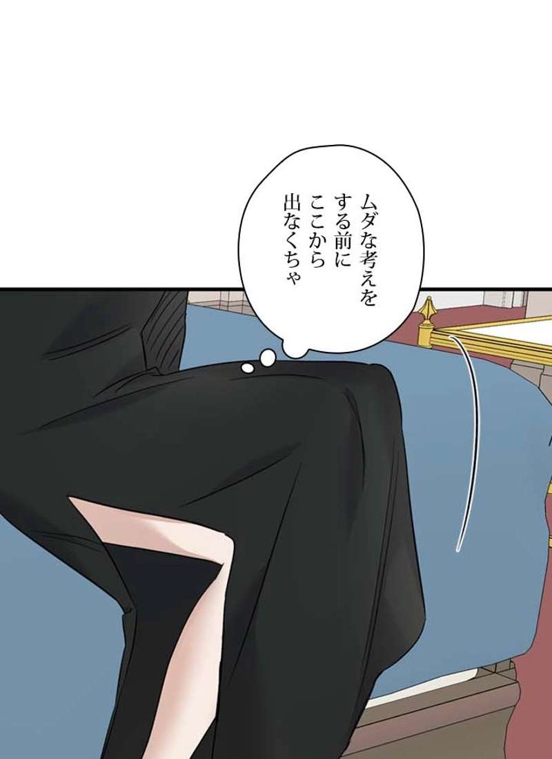 P69