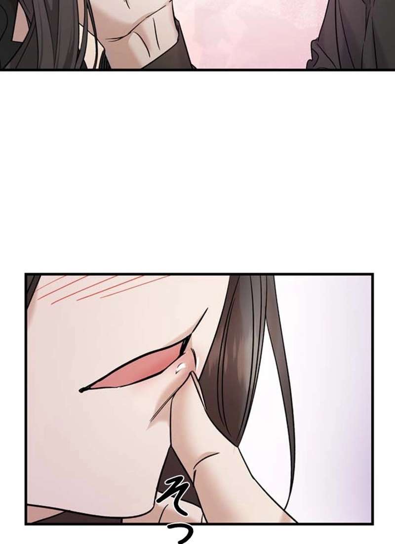 P73