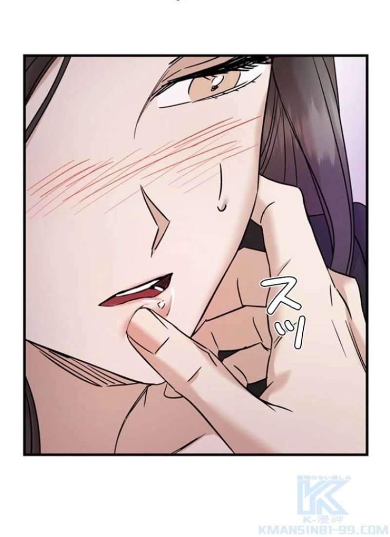 P74